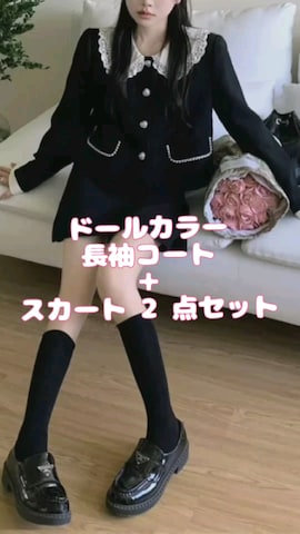 「スーツ」｜「アイテム（スカート）」を使った、contentoas　コンアスさん（レディース・158cm）の秋コーディネート