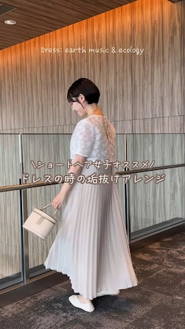 「アイテム（カチューシャ）」を使った、ありすさん（レディース・163cm）の冬コーディネート