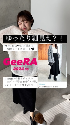 「アイテム（ルームワンピース）」を使った、ありすさん（レディース・163cm）の春コーディネート