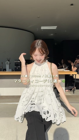 AMELYのアイテムを使ったありすさんのファッション動画