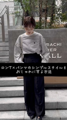 J1U by LA BELLE ETUDEのアイテムを使ったありすさんのファッション動画