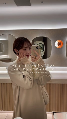 「ハーフジップ」｜ありすさん（レディース・163cm・20代）の冬コーディネート