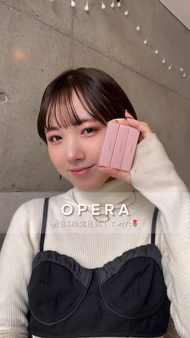 「アイテム（化粧下地）」を使った、ありすさん（レディース・163cm）の冬コーディネート