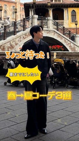 「アイテム（ピアス（片耳用））」を使った、Kentoさん（メンズ・175cm）の春コーディネート