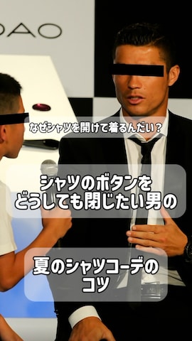 「アイテム（モカシン/デッキシューズ）」を使った、Kentoさん（メンズ・175cm）の夏コーディネート