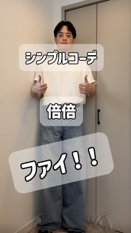 「アイテム（ピアス（両耳用））」を使った、Kentoさん（メンズ・175cm）の夏コーディネート