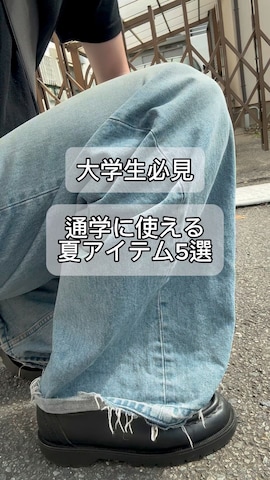 「アイテム（ブローチ/コサージュ）」を使った、Kentoさん（メンズ・175cm）の夏コーディネート