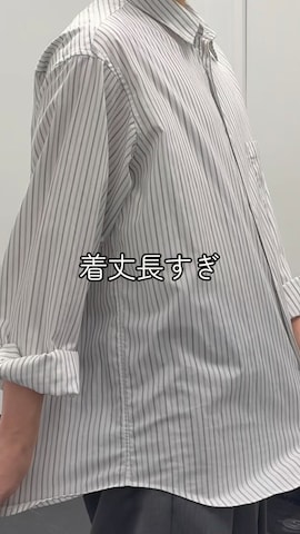 HERE'Sのアイテムを使ったKentoさんのファッション動画