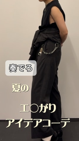 「アイテム（ブローチ/コサージュ）」を使った、Kentoさん（メンズ・175cm）の春コーディネート