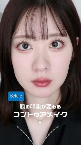 「アイテム（ハイライト/シェーディング）」を使った、りこ氏。さん（レディース・164cm）の秋コーディネート