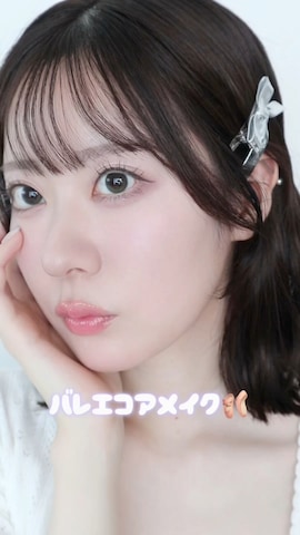 「アイテム（フェイスパウダー）」を使った、りこ氏。さん（レディース・164cm）の秋コーディネート