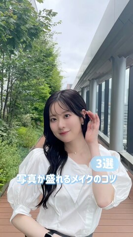 「アイテム（チーク）」を使った、りこ氏。さん（レディース・164cm）の夏コーディネート