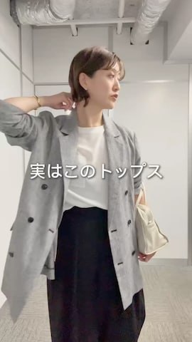 RIVE DROITEのアイテムを使ったshihoさんのファッション動画