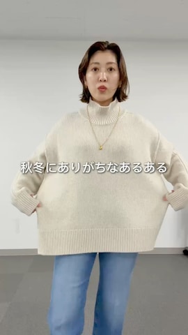 ピーコートを使ったshihoさんのファッション動画