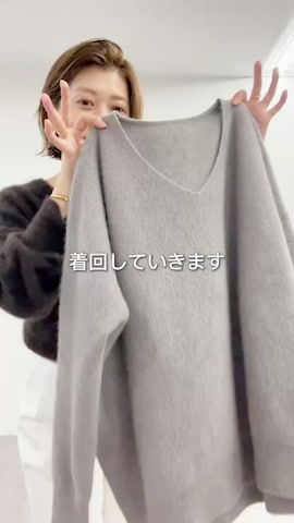 キャミソールを使ったshihoさんのファッション動画