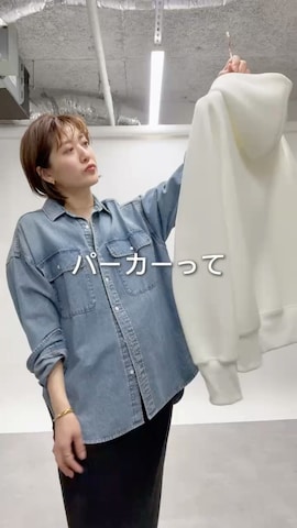 RIVE DROITEのデニムジャケットを使ったshihoさんのファッション動画