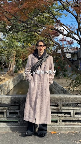 「アイテム（チェスターコート）」を使った、Ayumiさん（メンズ・178cm・10代）の冬コーディネート