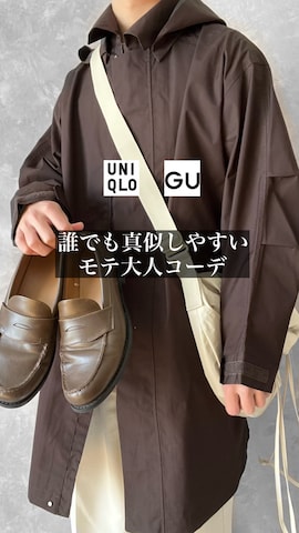 UNIQLOのショルダーバッグを使ったつね。さんのファッション動画
