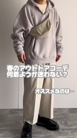 NO NEEDのジャケット/アウターを使ったつね。さんのファッション動画