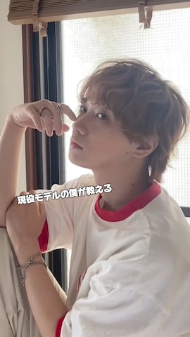 「アイテム（メイクアップ）」を使った、加藤元気さん（メンズ・177cm・20代）の夏コーディネート