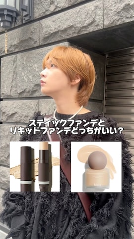 「アイテム（コンシーラー）」を使った、加藤元気さん（メンズ・177cm）の秋コーディネート
