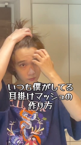 「アイテム（ヘアオイル/ヘアミルク）」を使った、加藤元気さん（メンズ・177cm）の夏コーディネート