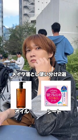 「アイテム（クレンジング）」を使った、加藤元気さん（メンズ・177cm）の秋コーディネート