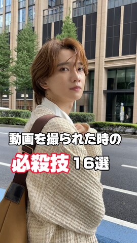 「アイテム（化粧下地）」を使った、加藤元気さん（メンズ・177cm）の夏コーディネート