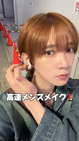 「アイテム（化粧下地）」を使った、加藤元気さん（メンズ・177cm）の夏コーディネート