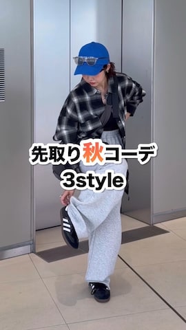 「アイテム（ベルト）」を使った、UKIさん（レディース・155cm）の秋コーディネート