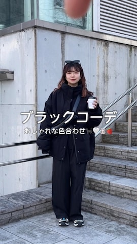 「アイテム（その他アウター）」を使った、UKIさん（レディース・155cm・20代）の冬コーディネート