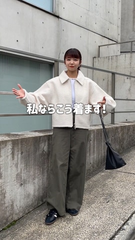 ED ROBERT JUDSONのアイテムを使ったUKIさんのファッション動画