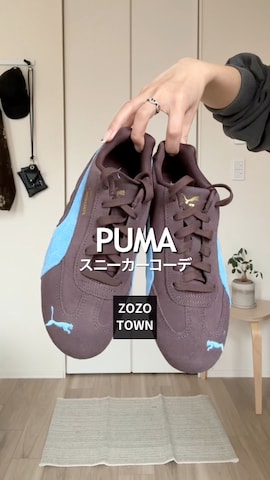 VIONのアイテムを使ったUKIさんのファッション動画