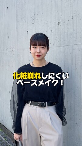 「アイテム（フェイスパウダー）」を使った、UKIさん（レディース・155cm）の春コーディネート