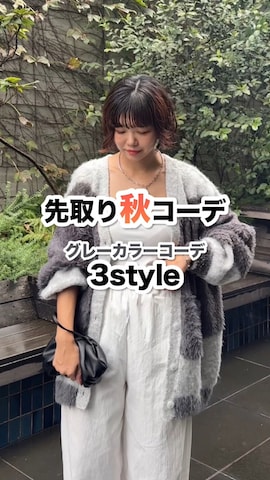 「アイテム（スリッポン）」を使った、UKIさん（レディース・155cm・20代）の秋コーディネート