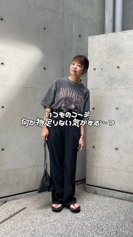 ED ROBERT JUDSONのアイテムを使ったUKIさんのファッション動画