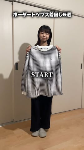 「DANTON（ダントン）のアイテム（パンツ）」を使った、UKIさん（レディース・155cm）の冬コーディネート
