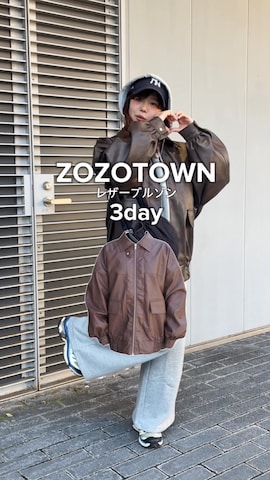 「アイテム（スウェットパンツ）」を使った、UKIさん（レディース・155cm・20代）の春コーディネート