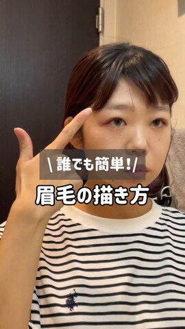 「アイテム（アイブロウ）」を使った、UKIさん（レディース・155cm）の冬コーディネート