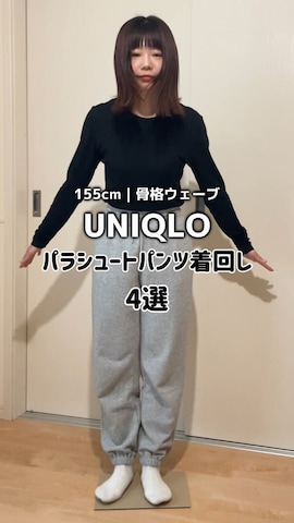 coenのアイテムを使ったUKIさんのファッション動画