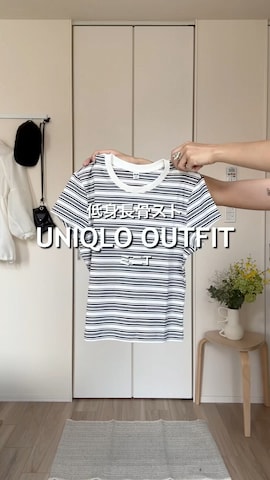 4INT.のアイテムを使ったUKIさんのファッション動画