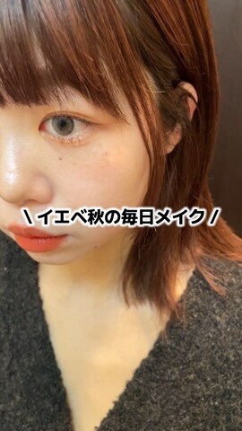 「アイテム（マスカラ）」を使った、UKIさん（レディース・155cm）の春コーディネート