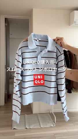 Didot.showroomのアイテムを使ったUKIさんのファッション動画