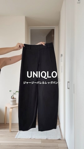 OSOIのアイテムを使ったUKIさんのファッション動画
