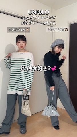 「アイテム（ジャージ）」を使った、UKIさん（レディース・155cm・20代）の春コーディネート
