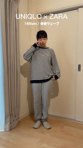 デニムパンツを使ったUKIさんのファッション動画