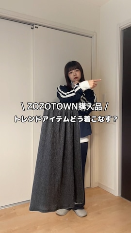 「アイテム（ジャージ）」を使った、UKIさん（レディース・155cm・20代）の冬コーディネート