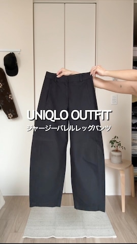 VIONのアイテムを使ったUKIさんのファッション動画