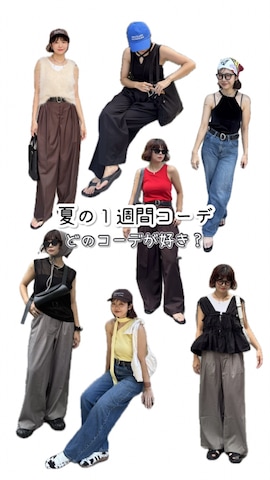 「tiptop（ティップトップ）のテレコチョーカータンクトップ（タンクトップ）」を使った、UKIさん（レディース・155cm）の秋コーディネート