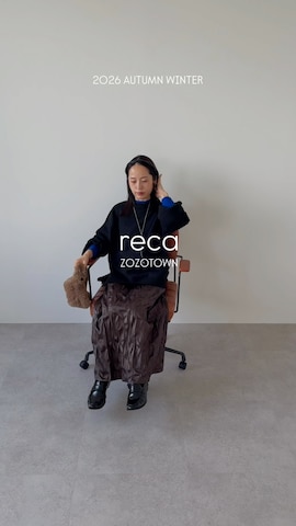recaのスカートを使ったrecastaffさんのファッション動画